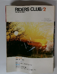 RIDERS CLUB/2 1981 MONTHLY MAGAZINE