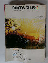 RIDERS CLUB/2 1981 MONTHLY MAGAZINE