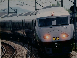 鉄道ジャーナル 　平成4年9月1日発行