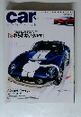 car MAGAZINE　2002年5月号