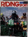 RIDING SPORT　No.045