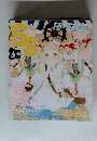 SS (スモールエス) 2013年 06月号 