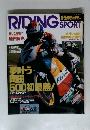 RIDING　Sport　1997年12月号　No.179