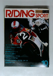 RIDING SPORT　No.021
