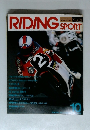 RIDING SPORT　No.021