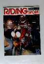 RIDING SPORT　１９８４年１２月　No.023