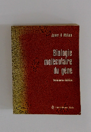 Biologie moleculaire du gene　3edition