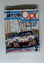Auto　Sport　Opt.2