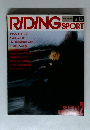 RIDING SPORT　No.025