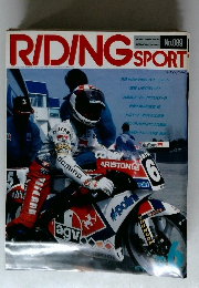 RIDING　SPORT　1990年６月　No.89　