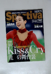 週刊プレイボーイ 2010年 3/25号