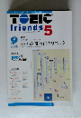 TOEIC　friends　　2002年5月号　
