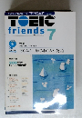TOEIC friends 7 さらば! 「紛らわしい」 英語