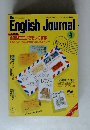 English Journal 1987年4月