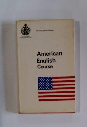 American English Course