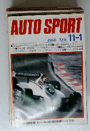 AUTO SPORT　1980年11/1号