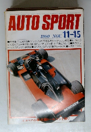 AUTO SPORT　1980年11月15日号
