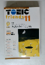 TOEIC friends 11　英語のクリーシェ96