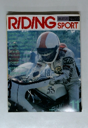 RIDING　SPORT　