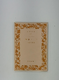 ベートーヴェン音楽ノート