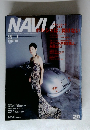 NAVI