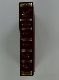 リーターズダイジェスト世界ベストブックス