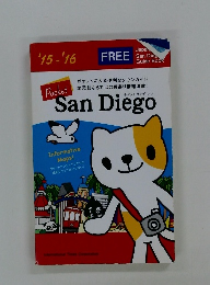 SanDiego　２０１５－２０１６