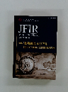 JFIR WORLD REVIEW　2021年6月号