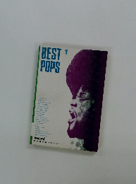 BEST POPS　1