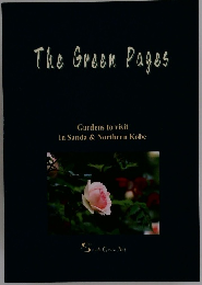 The Green Pages