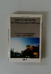 Quest for Self-Identity　Short Stories of American Jewish Writers