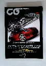 CG　2002年12月号