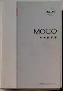 MOCO取扱説明書