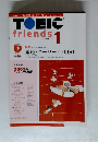 TOEIC friends　2004年1月号