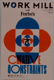 WORK MILL　WITH　FORBES　　