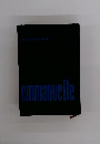 emmanuelle