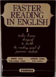 FASTER READING IN ENGLISH I