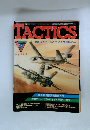 TACTICS　1989年2月号