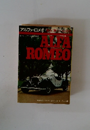 ALFA　ROMEO