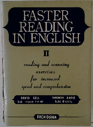 FASTER READING IN ENGLISH　2