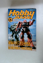 Hobby　Japan　12　