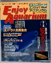 Enjoy　Aquarium　Vol.2