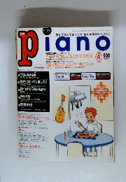 piano　2000　4