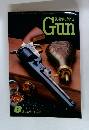 銃・射撃の専門誌　GUN　1996年8月号