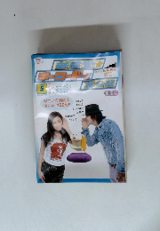 新感覚キーワードで英会話　2006年5月