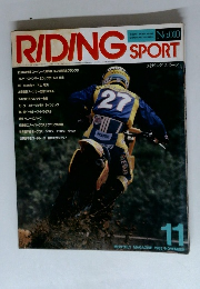 RIDING　SPORT　1983年11月
