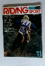 RIDING　SPORT　1983年11月