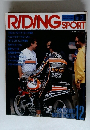 RIDING　SPORT　1985年12月