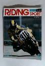 RIDING SPORT（ライディングスポーツ） 1984年6月号 No.17