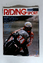 RIDING SPORT No.018　1984年7月号